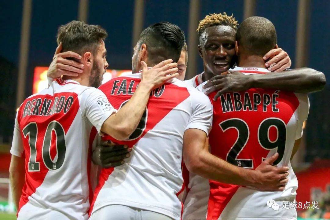 法甲：摩纳哥VS巴黎FC赛前全方位分析及比分预测